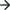 Giriş